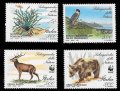 イタリア切手　1991年　　WWF　鳥　ハヤブサ　自然保護　4種