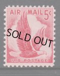 アメリカ切手 　1954‐58年　鳥　航空切手　ワシ　1種