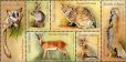 画像1: 南アフリカ切手　2005年　動物　小型哺乳類　リビアヤマネコ　6種 (1)