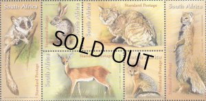 画像1: 南アフリカ切手　2005年　動物　小型哺乳類　リビアヤマネコ　6種