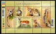 画像2: 南アフリカ切手　2005年　動物　小型哺乳類　リビアヤマネコ　6種 (2)