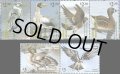 セントビンセント　グレナダディーン切手 　2011年　カヌアン島 カリブ海の 鳥 アオツラカツオドリ 6種