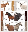 画像1: ポルトガル切手　2020年　ポルトガル固有の品種　家畜　馬　ヤギ　6種 (1)