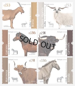 画像1: ポルトガル切手　2020年　ポルトガル固有の品種　家畜　馬　ヤギ　6種