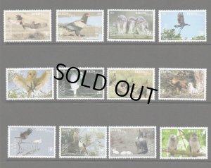 画像2: クック諸島　2018年　猛禽類　鳥　ダルマワシ　16種