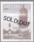 ラトビア切手　2009年　ラトビアの灯台　1種