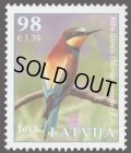 ラトビア切手　2013年　鳥　ヨーロッパハチクイ　1種