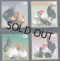タイ切手　2003年　鳥　鶏　家畜　4種