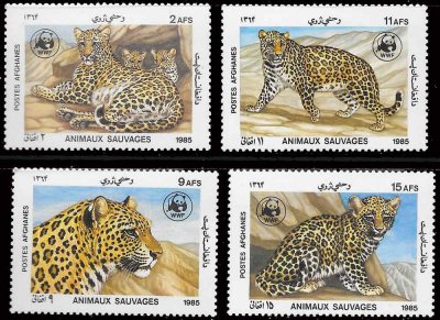 画像1: アフガニスタン切手　1985年　WWF  ヒョウ　4種
