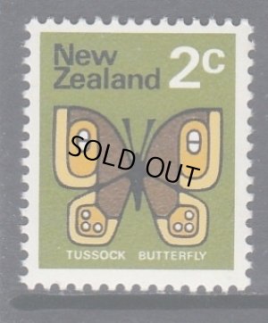 画像2: ニュージーランド切手　1970年　ニュージーランド　 蝶 　１C茶色　２C緑色