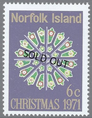 画像1: ノーフォーク島切手　　1971年　クリスマス　1種