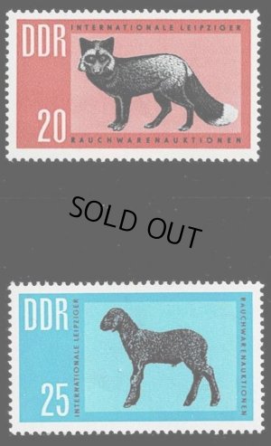 画像1: 東ドイツ切手　DDR　1963年　シルバーフォックス　動物　2種