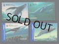 オーストラリア切手　2006年　WWF　クジラ　海洋生物　4種