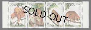 画像1: コンゴ共和国切手　1997年　動物　アンワンティボ属　4種