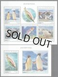 ギニアビサウ切手　2018年　南極　ジェンツーペンギン　極地の動物　6種