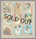 マナーマ切手  1972年　ネコ　犬　9種