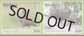 トンガ切手　2018年　鳥　ルクセンブルク切手展　オーストラリア ツカツクリ 2種