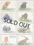 アンゴラ切手　1998年　野生動物　アフリカゾウ　8種