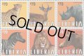 リベリア切手 　2013年　アフリカの野生動物　クロサイ　6種