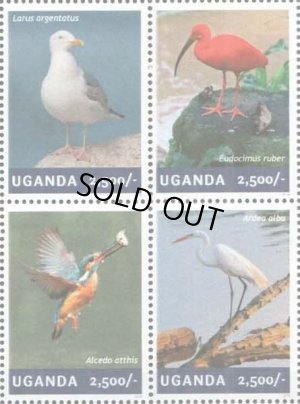 画像1: ウガンダ切手　2014年　鳥　セグロカモメ　4種