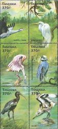 画像2: タンザニア切手　1999年　鳥　ホオジロチドリ　7種 (2)