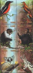 画像1: ザンビア切手　2001年　動物　鳥　6種 (1)