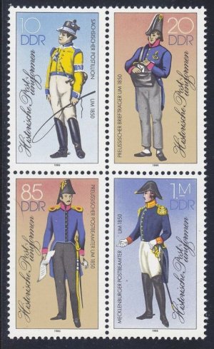 画像1: 東ドイツ切手　DDR 1986年　歴史的な郵便制服　4種