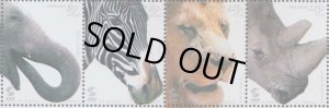画像1: ポルトガル切手　2001年　動物　グレビーシマウマ　4種