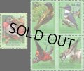グレナダ切手  カリアク島・プティトマルティニーク島切手　2011年　世界の鳥　5種　