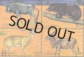 レソト切手 　2000年　アフリカ南部の希少種動物　オグロヌー　4種