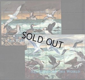 画像1: シエラレオネ切手　2000年　海鳥　シロカモメ　12種