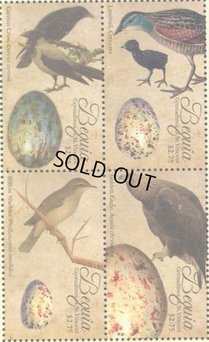 画像2: セントビンセント　グレナダディーン切手　ベキア島　2011年　鳥　卵　コシアカツバメ　小型シート　