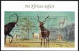 画像2: ガンビア切手　2000年　アフリカの野生動物　動物保護区　サファリ　鳥　18種 (2)
