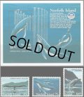 ノーフォーク島切手　1995年　海洋生物　ザトウクジラの保護　4種