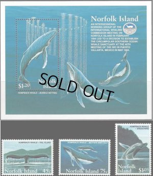 画像1: ノーフォーク島切手　1995年　海洋生物　ザトウクジラの保護　4種