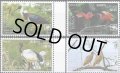トンガ切手　2020年　鳥　オーストラリアクロトキ   4種 