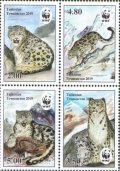 タジキスタン切手　2019年　WWF 絶滅危惧種  ユキヒョウ　4種