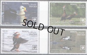 画像1: クック島切手　2020年　鳥　ケワタガモ   4種