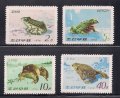 北朝鮮切手　1974年　カエル　4種