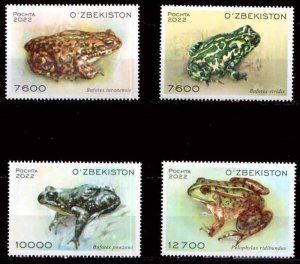 画像2: ウズベキスタン切手　2022年　ウズベキスタンの カエル　4種