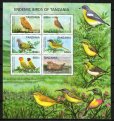 画像2: タンザニア切手　2006年　タンザニアの固有鳥　6種 (2)