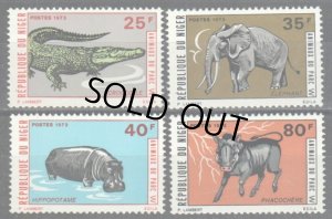 画像1: ニジェール切手　1973年　野生保護区 動物　アフリカゾウ　4種