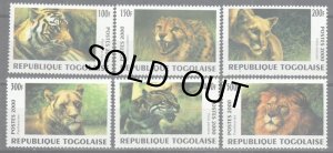 画像1: トーゴ切手　2000年　ライオン　動物　6種