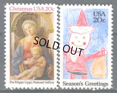 画像1: アメリカ切手  1984年　クリスマス　2種