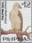 画像2: フィリピン切手　1994年　鳥　フィリピンワシ　ペナン国際切手展　1種 (2)