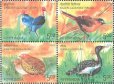 画像1: インド切手　2006年　インドの絶滅危惧種の鳥　4種 (1)