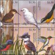 画像1: ドミニカ国切手　2002年　鳥　アメリカヤマセミ　6種 (1)