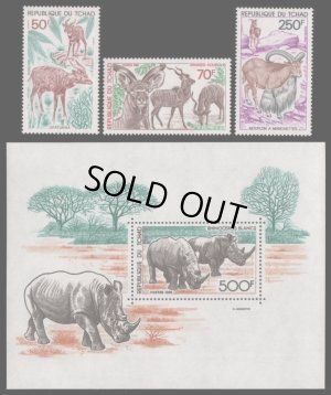 画像1: チャド切手　1985年　動物　哺乳類　バーバリーシープ　4種