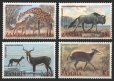 画像2: ザンビア切手　1983年　ザンビアの野生動物　オグロヌー　4種 (2)