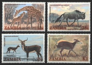 画像2: ザンビア切手　1983年　ザンビアの野生動物　オグロヌー　4種